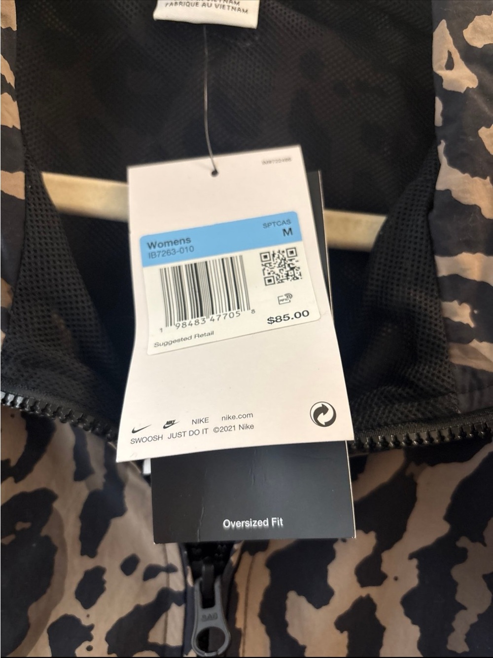 Nike Brown and Black Leopard Print Windbreaker Jacket - Picture 2 of 6
